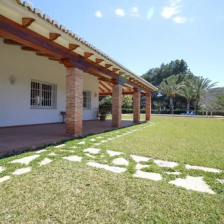 ヴィラ El Patio